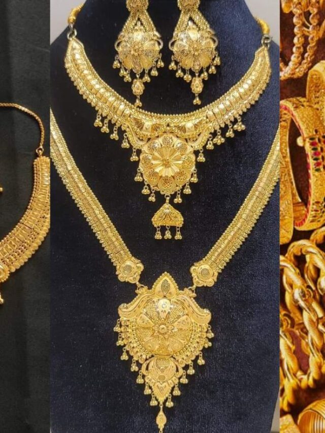 Today’s Gold Price Nepal